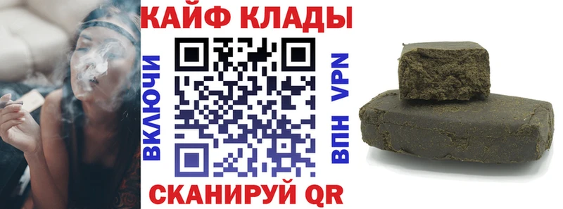 Купить наркоту Подпорожье A PVP  Кокаин  Мефедрон  Марихуана  Гашиш 