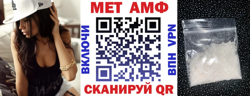цены наркотик  hydra tor  АМФЕТАМИН Premium  Подпорожье 