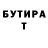 Метадон methadone AyanaLove Temirkylova