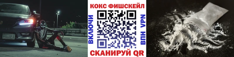 COCAIN Columbia  купить наркотик  KRAKEN ссылки  Подпорожье 