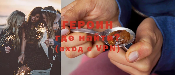 таблы Балахна