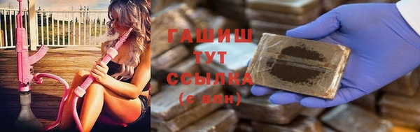 сатива Баксан