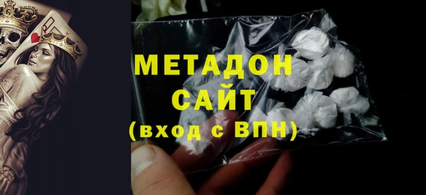 сатива Баксан