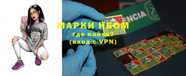 mix Покачи
