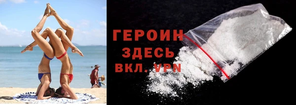 сатива Баксан