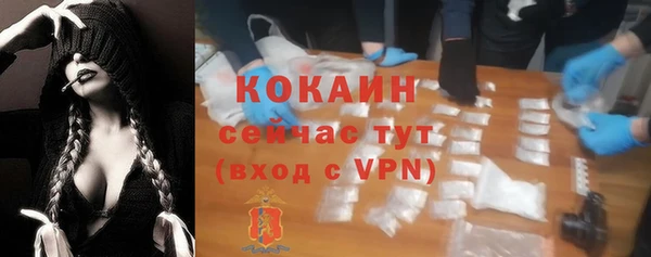 таблы Балахна