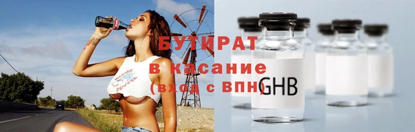таблы Балахна