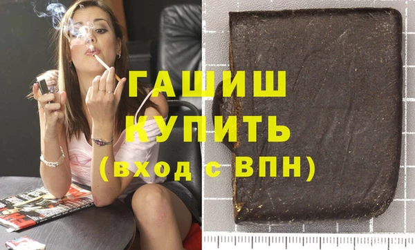 таблы Балахна