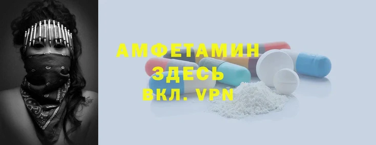 кокаин премиум Балабаново