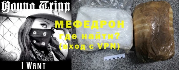 таблы Балахна