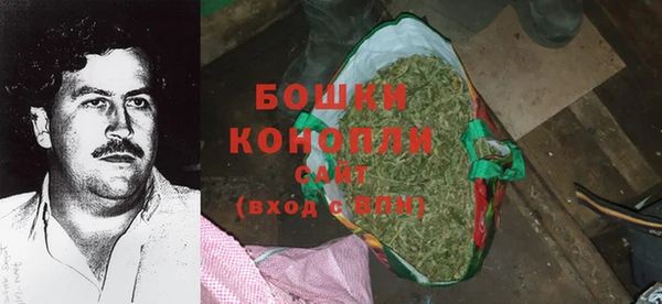 кокаин премиум Балабаново