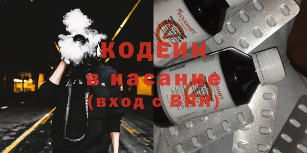 мефедрон мука Покров