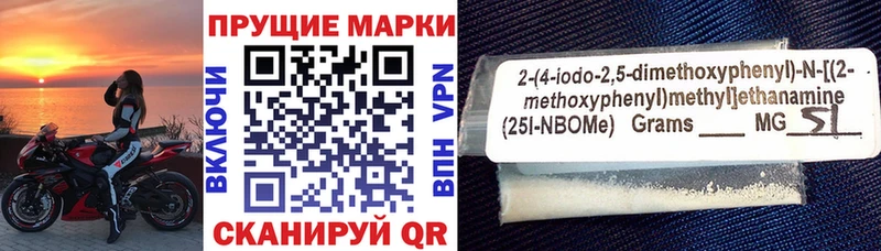 это официальный сайт  Подпорожье  Марки NBOMe 1,5мг  omg сайт 